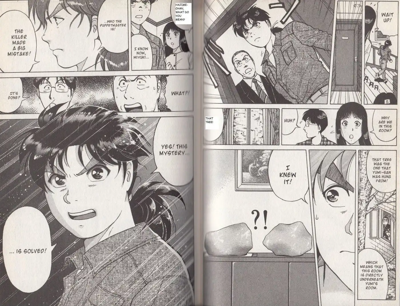 Kindaichi Shounen no Jikenbo Chapter 9 6